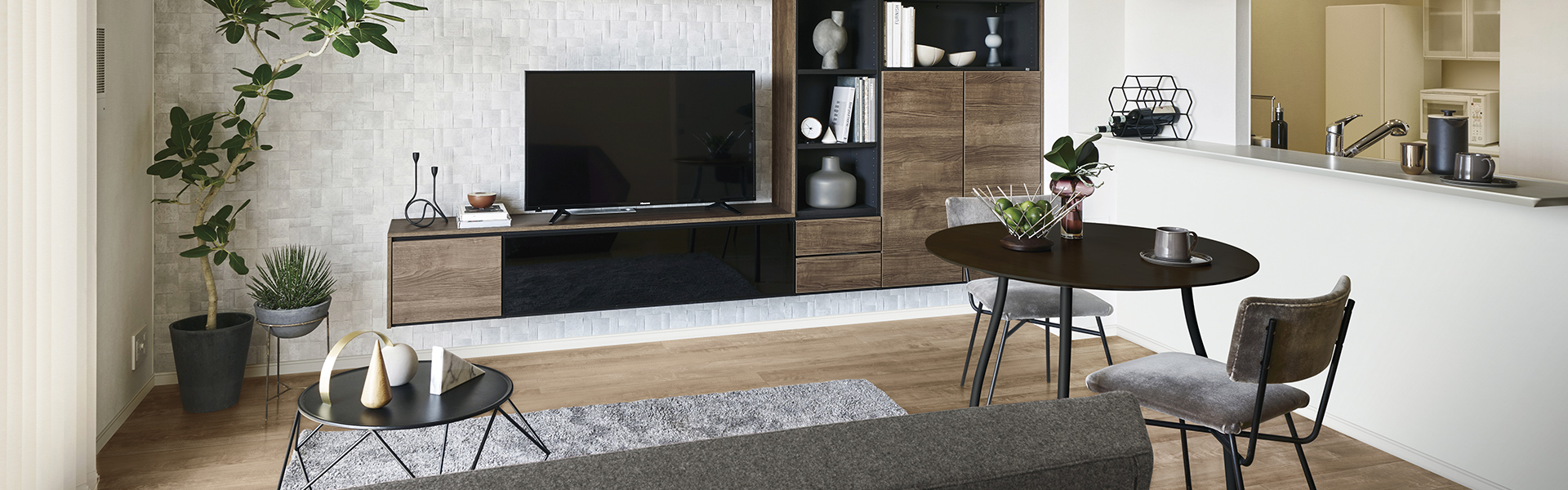 健康で悠々自適な暮らし 60代からの リノベーション