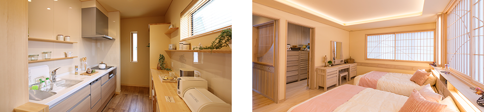 将来を見越した間取りへ