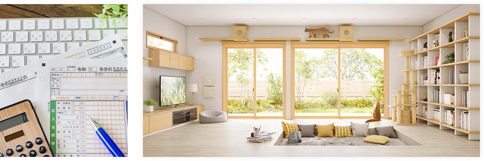 リフォーム減税制度のご相談も承ります